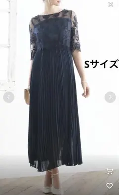 Item thumbnail for item 28b8d38a-d8d8-432d-8a23-a322e1f17d01