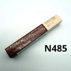 メイベリン SPステイ マットインク N485 冒険的なヘーゼルナッツプラリネのサムネイル