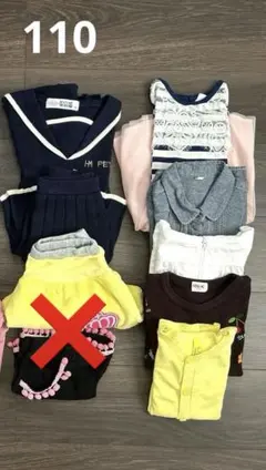 110㎝　7点セット セパレート　裏起毛　カーディガン　ワンピース