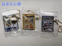 はるたん様　おすそ分け　ボンボンドロップシールミニ