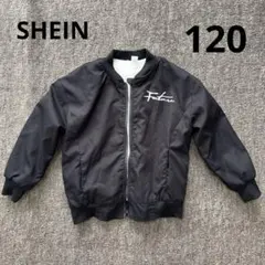 SHEIN ブルゾン 黒 パーカー ジャケット 120
