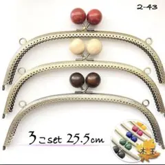 ふーきち様専用ページ＊ありがとうございます