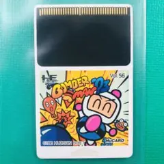 動作確認済み Discのみ PCエンジン Huカード ボンバーマン'93②