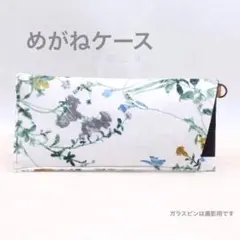 Item thumbnail for item 5ea287df-7e90-4155-9aed-ebd20d671391