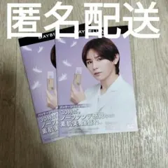 Item thumbnail for item 56916eca-a3d9-400a-9afe-131379398efa