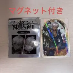 ART OF NIJISANJI カード&マグネット
