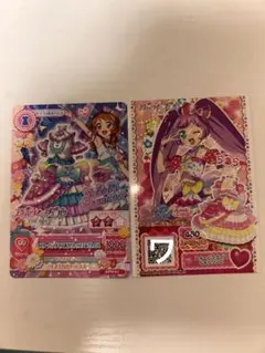 映画 アイカツ プリパラ 入場特典 らぁら　あかり