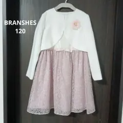 120　branshes　ブランシェス　 入学式　フォーマル　ワンピース　女の子