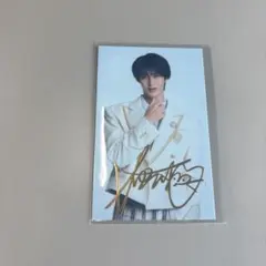 M!LK 曽野舜太 Yes!東京 トレカ 特典 hmv 箔押しサイン入り - メルカリ