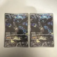 2025年最新】Nのゼクロムの人気アイテム - メルカリ