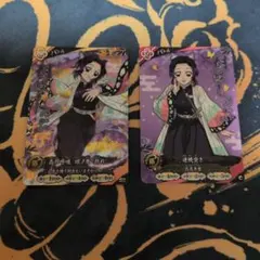 鬼滅の刃 日輪バトルスラッシュ UR.SR.C胡蝶しのぶ セット - メルカリ