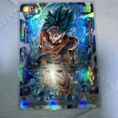 【DBFW】孫悟空 SR パラレル FB02-119【フュージョンワールド】