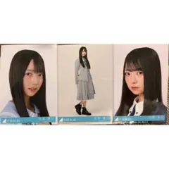 Item thumbnail for item cbef04cd-39f5-47e3-960b-47613a64aad9