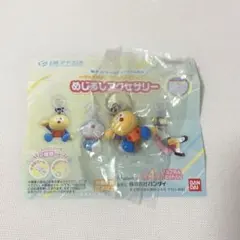 コロ助　ミュージアム限定　めじるしアクセサリー　ガチャ