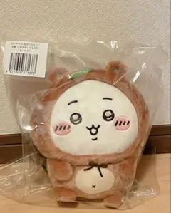 ちいかわ たぬきだもん くじ B賞 ちいかわ 1点