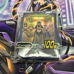 遊戯王 プロテクター ドラゴンメイドのお見送り　スリーブ 未開封　25個 楽天市場】カードプロテクター ドラゴンメイドのお見送りの通販