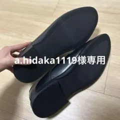 GU レザーダービーシューズ　29.0cm