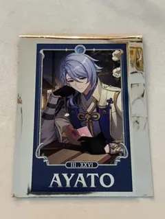 2025年最新】原神 韓国 おみくじの人気アイテム - メルカリ