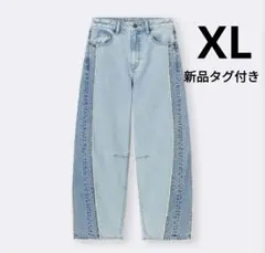 GU【新品】2トーンバレルレッグジーンズ　XL　デニムパンツ