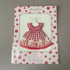 Item thumbnail for item 588d41f3-356c-4da7-813b-47d8870791af