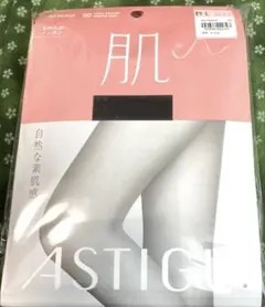 アツギ アスティーグ 肌 M〜L 黒3足セット