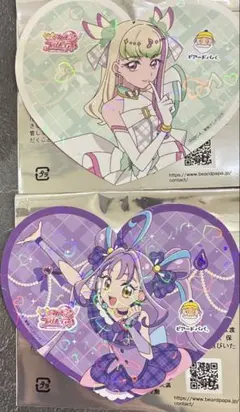 プリキュアシュー ビアードパパ キミとアイドルプリキュア