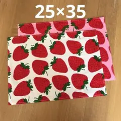 ハリー様 リクエスト 3点 まとめ商品