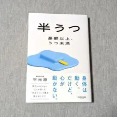 Item thumbnail for item bff69df1-a528-4027-a7e7-d19eda3ca321