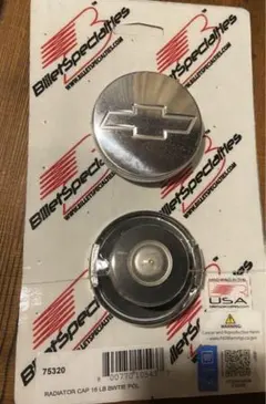 2025年最新】ビレットスペシャリティーズの人気アイテム - メルカリ