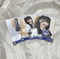 ≒JOY ニアジョイ 市原愛弓 3周年コンサート衣装 アクリルスタンド