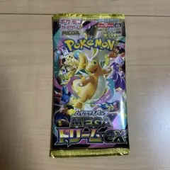 Item thumbnail for item abfa4975-50e5-41f1-a189-2ee9a96abb53