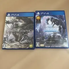モンスターハンター：ワールド & アイスボーン