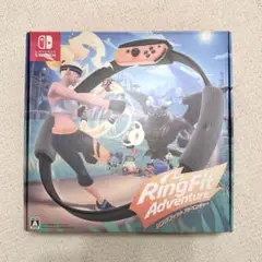 リングフィット アドベンチャー 付属品全て有り ソフト
