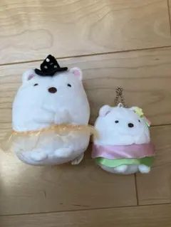 すみっこぐらし　キーホルダー　ぬいぐる　アミューズメント限定　セット商品