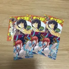 ♤チェンソーマン　全巻（1〜22巻）　特典　ナツコミ　ツインステッカー　新品 11月下旬より発送予定 / 新品 チェンソーマン (1-22巻 最新刊) 全巻