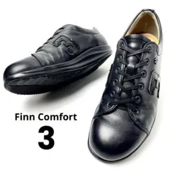 【超美品！】エコー レディス サイズ24 2025年最新】エコー ecco レディース 24の人気アイテム - メルカリ