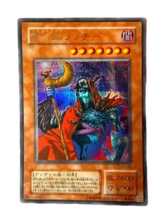 Item thumbnail for item f3d8349f-2b46-4b8a-b73c-92f8b76da0a7