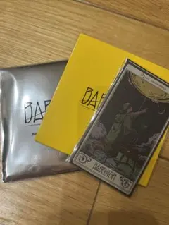 バベル ランダム