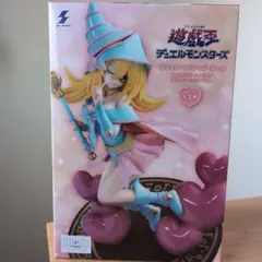 遊戯王デュエルモンスターズ　ブラックマジシャンガール