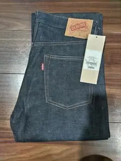 DENIME 501ZXX 新品未使用（リジッド）