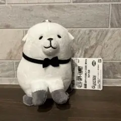 スパイファミリー ちびぐるみ ボンド