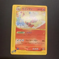 【新品未開封】ポケモンカード 地図にない町 ファイル eカード PSA8鑑定品】ポケモンカード 「地図にない町」 新品未開封1