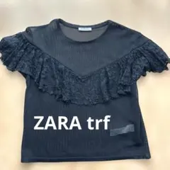 値下げ！ZARA TRAFALUC メッシュ　ブラックフリルトップス Sのサムネイル
