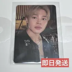 BTS ARIRANG アルバム　封入トレカ　ジミン　JIMIN
