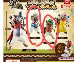 モンスターハンター 一狩りいこうニャ！アイルーこれくしょん　2種セット