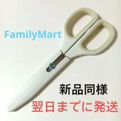 マミー様 リクエスト 2点 まとめ商品