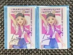 user_a503e85d様 リクエスト 2点 まとめ商品