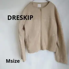 【DRESKIP 】ノーカラージャケット ベージュ　ブルゾン　М
