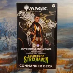 英語】MTG ストリクスヘイヴンの秘密 統率者デッキ シルバークイルの