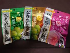 忍者めし 鎧　/鉄の鎧　金の鎧　三種食べ比べのサムネイル